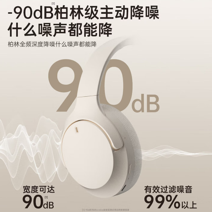 产品图 3