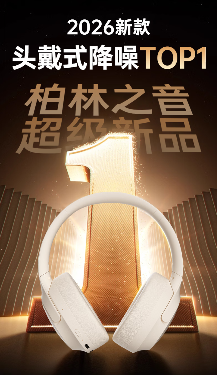 产品详情 1