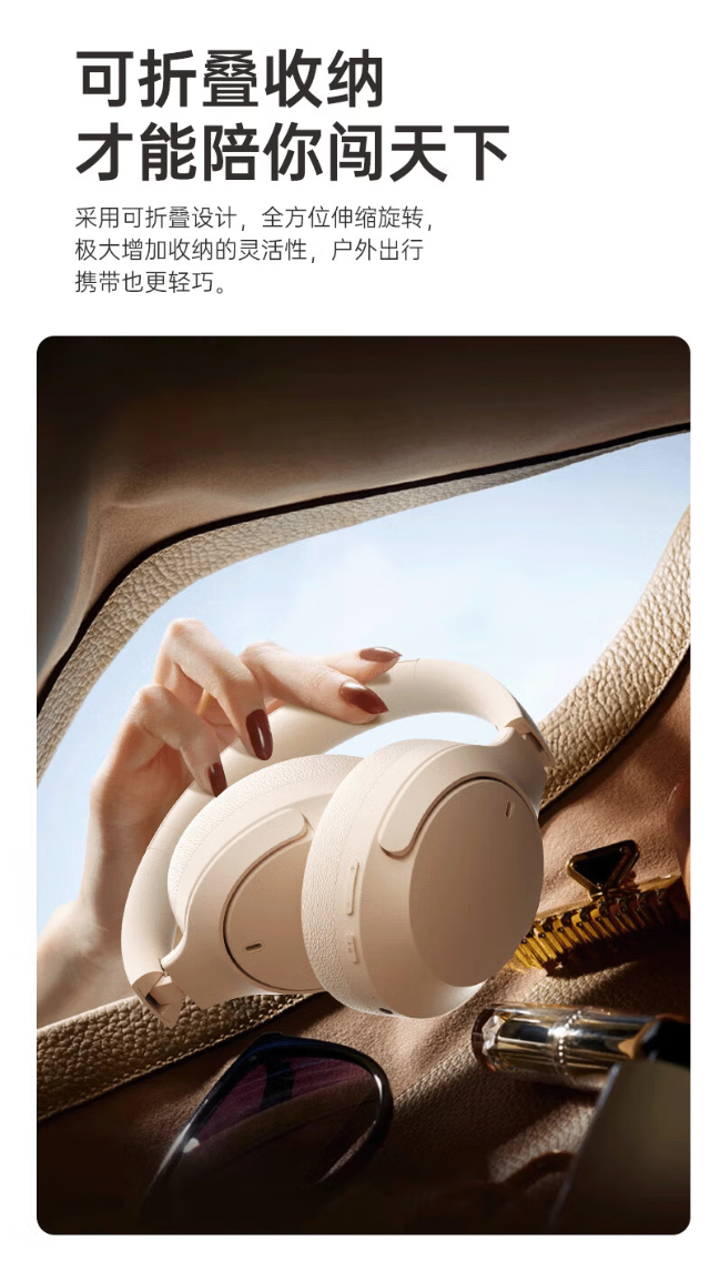 产品详情 5
